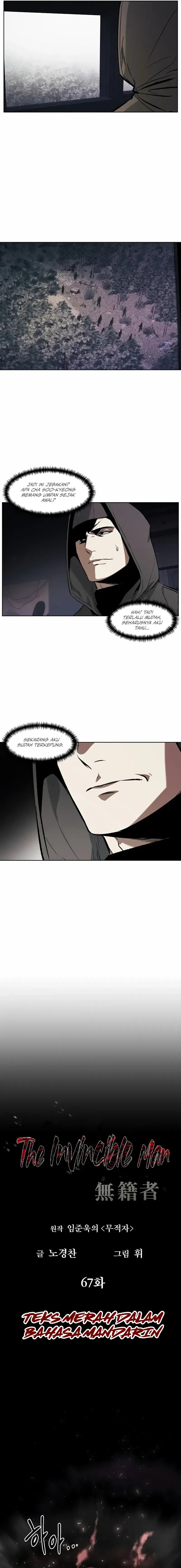 The Invincible Man Chapter 67 Gambar 10