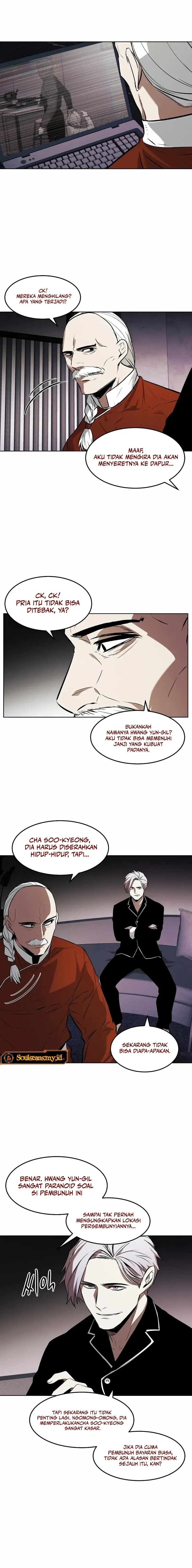 The Invincible Man Chapter 67 Gambar 14