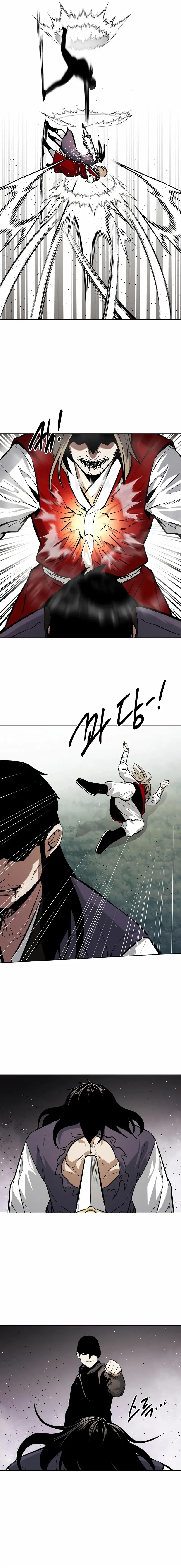 The Invincible Man Chapter 69 Gambar 12