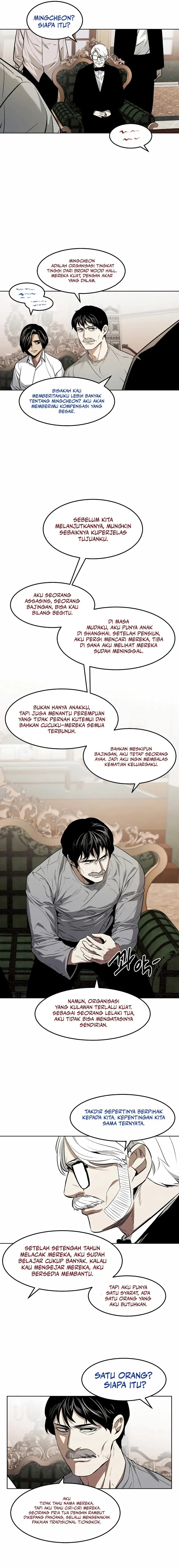 The Invincible Man Chapter 72 Gambar 6