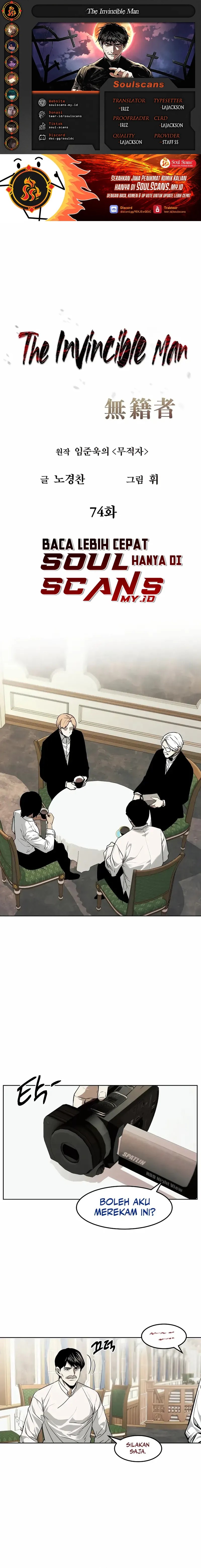 The Invincible Man Chapter 74 Gambar 1