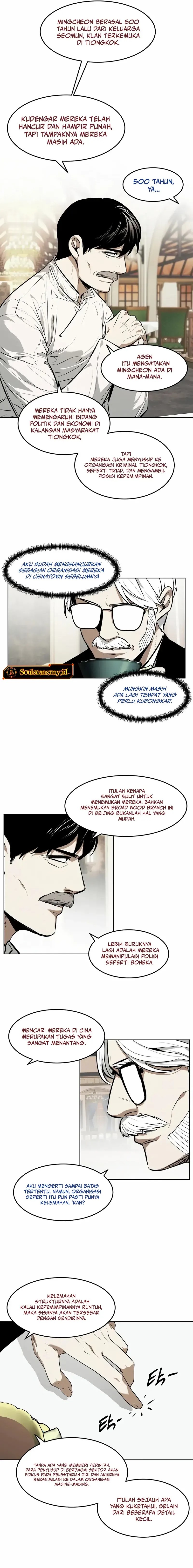The Invincible Man Chapter 74 Gambar 2