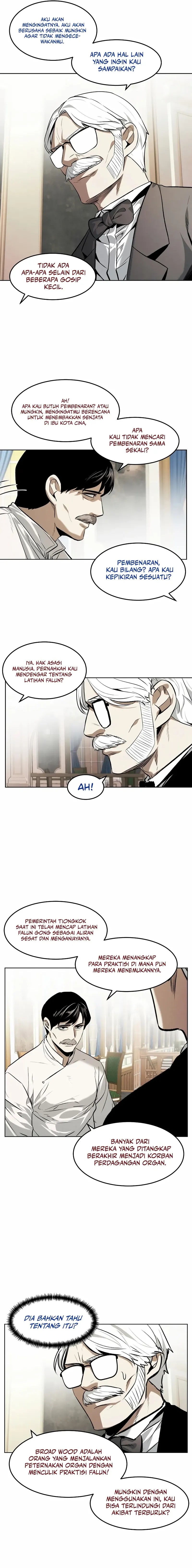 The Invincible Man Chapter 74 Gambar 6