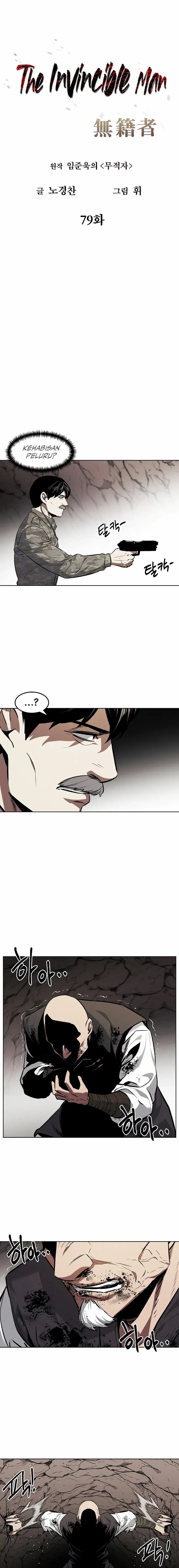 The Invincible Man Chapter 79 Gambar 2