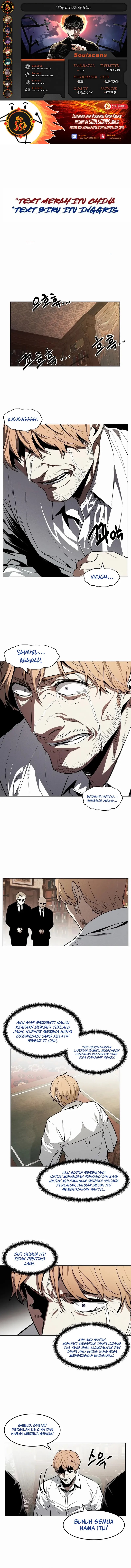 The Invincible Man Chapter 86 Gambar 1