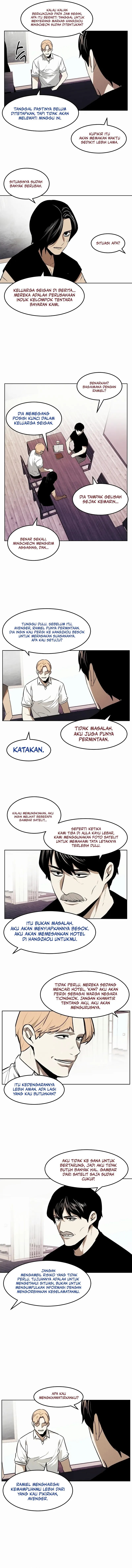The Invincible Man Chapter 86 Gambar 5