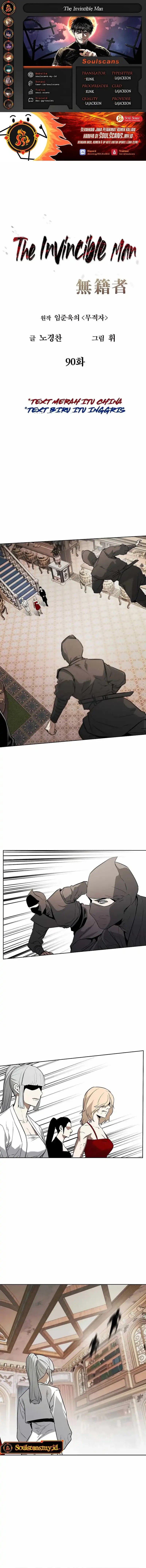 The Invincible Man Chapter 90 Gambar 1