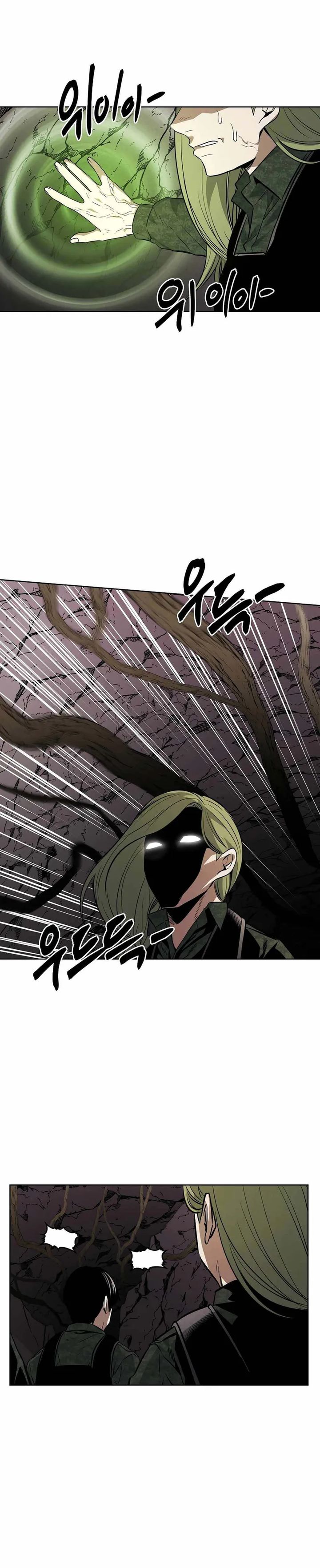 The Invincible Man Chapter 92 Gambar 15