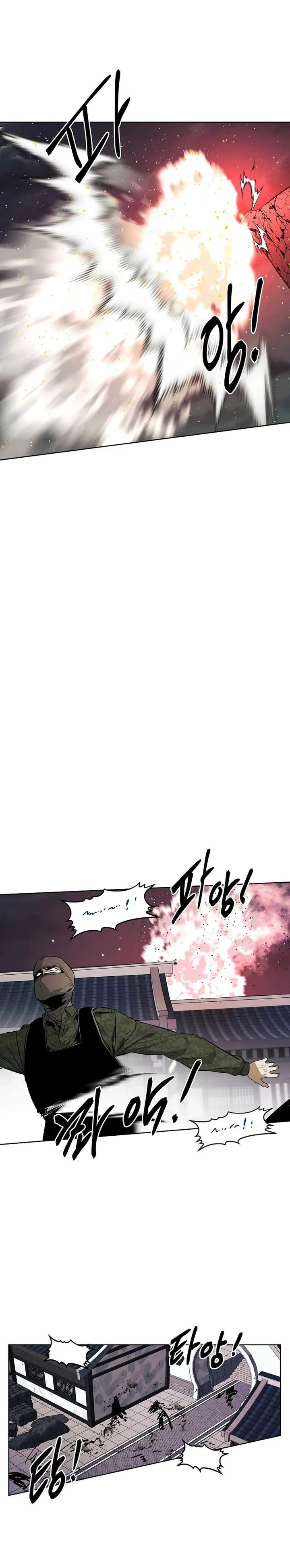 The Invincible Man Chapter 94 Gambar 5