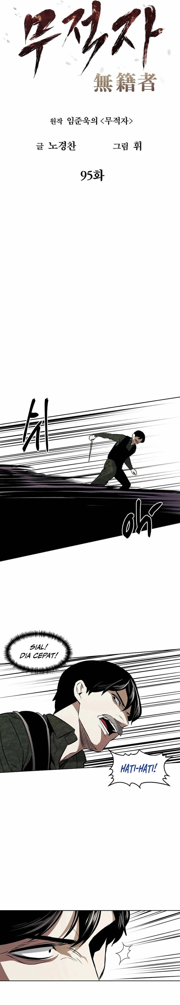 The Invincible Man Chapter 95 Gambar 6