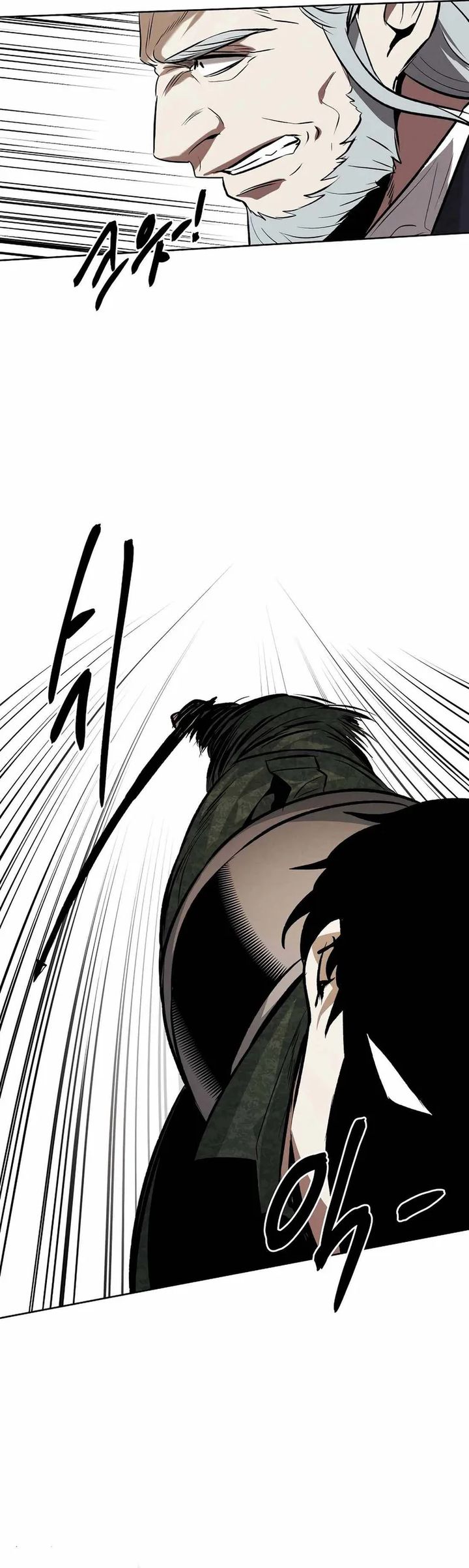 The Invincible Man Chapter 95 Gambar 16