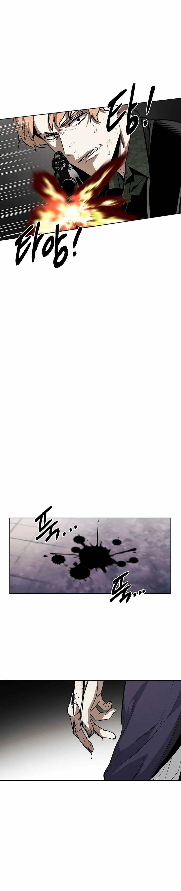 The Invincible Man Chapter 95 Gambar 22