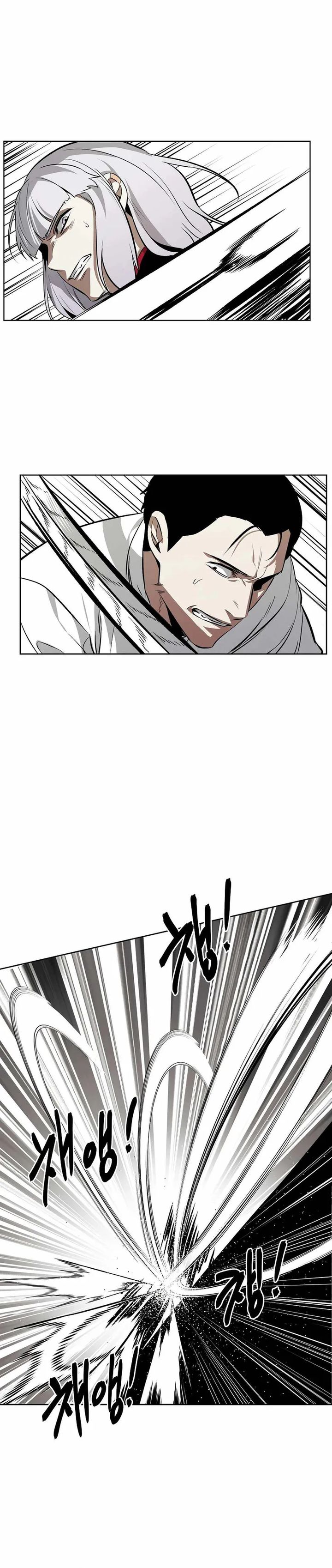 The Invincible Man Chapter 100 Gambar 13