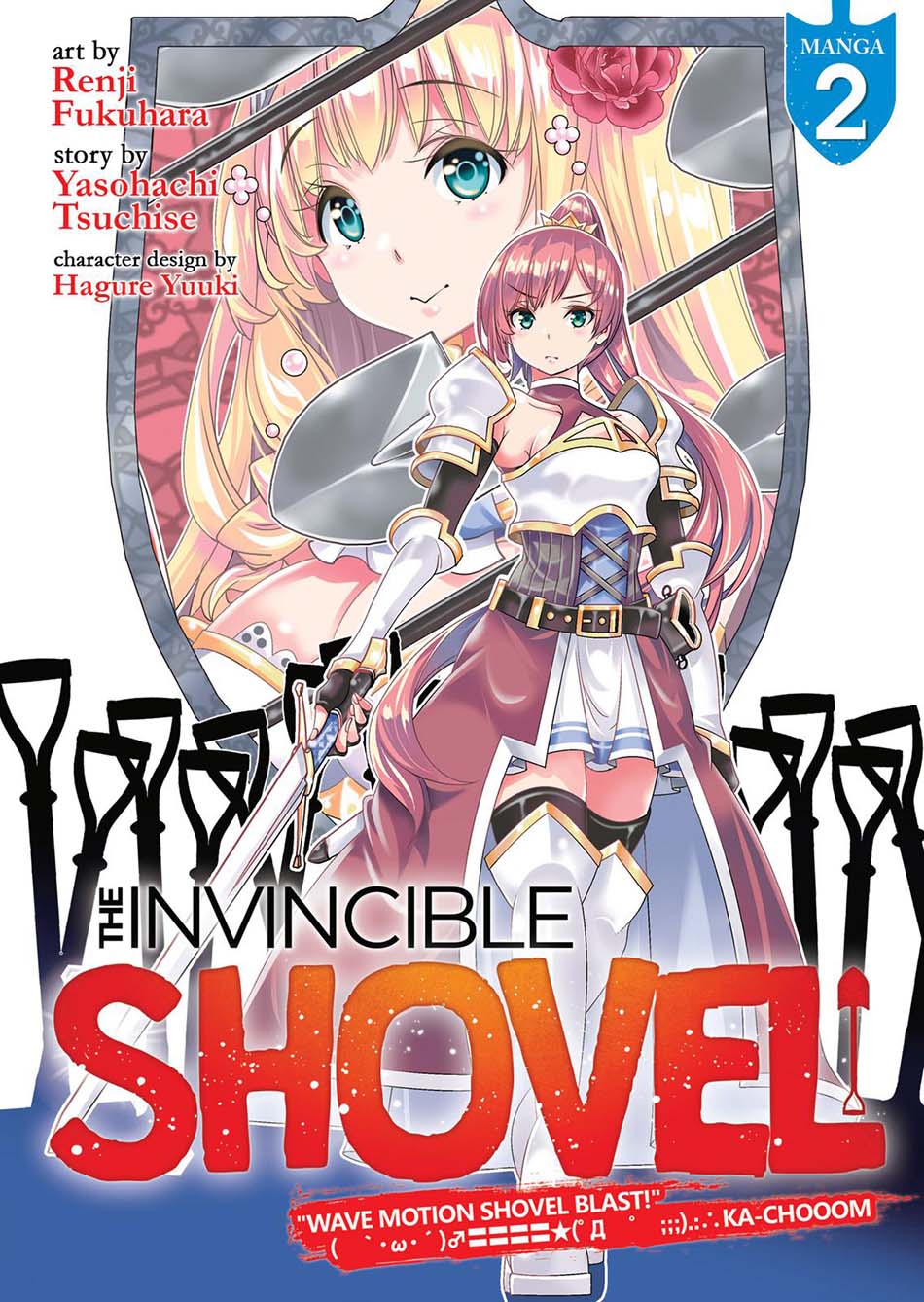 The Invincible Shovel Chapter 06 Gambar 4
