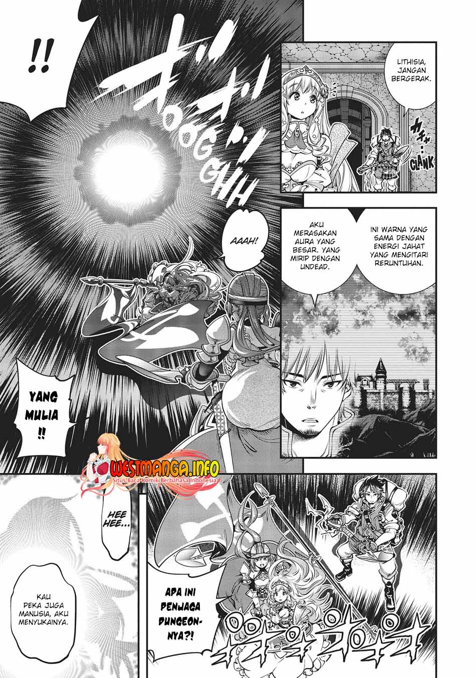 The Invincible Shovel Chapter 06 Gambar 37