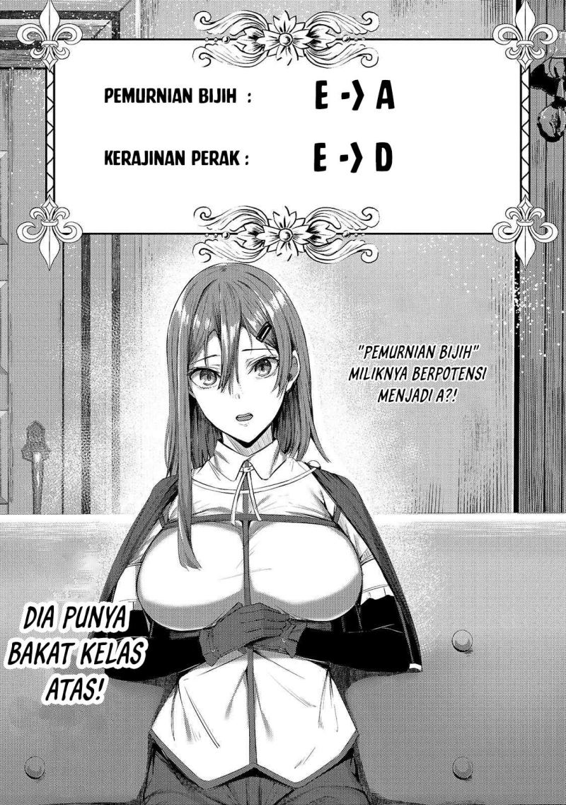 The Kicked Out S-Rank Appraiser Createst The Strongest Guild Chapter 02 Gambar 8