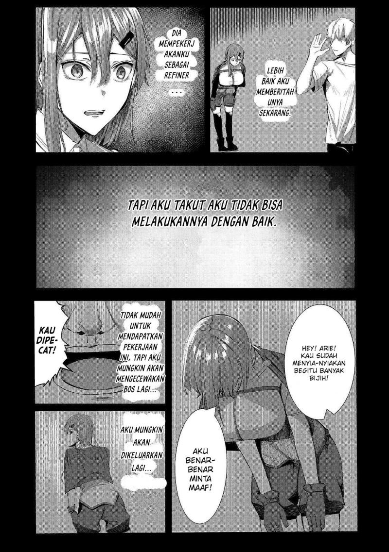 The Kicked Out S-Rank Appraiser Createst The Strongest Guild Chapter 02 Gambar 16