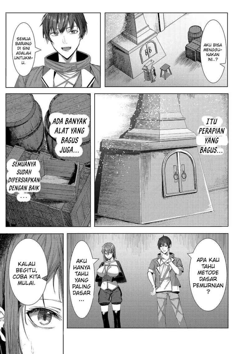 The Kicked Out S-Rank Appraiser Createst The Strongest Guild Chapter 02 Gambar 18