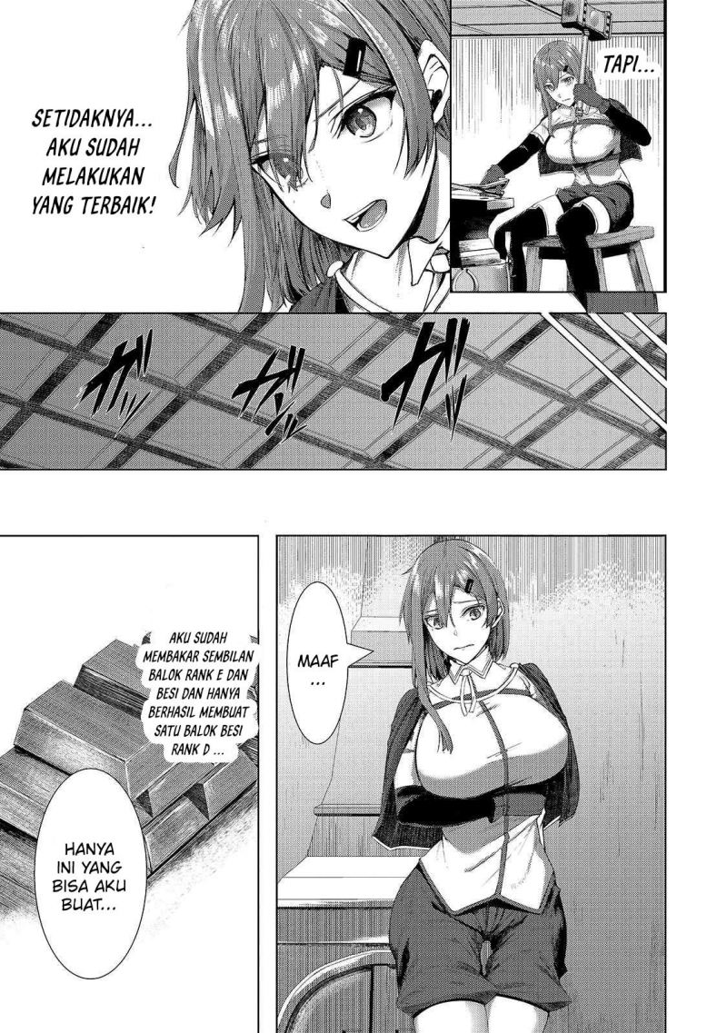 The Kicked Out S-Rank Appraiser Createst The Strongest Guild Chapter 02 Gambar 22
