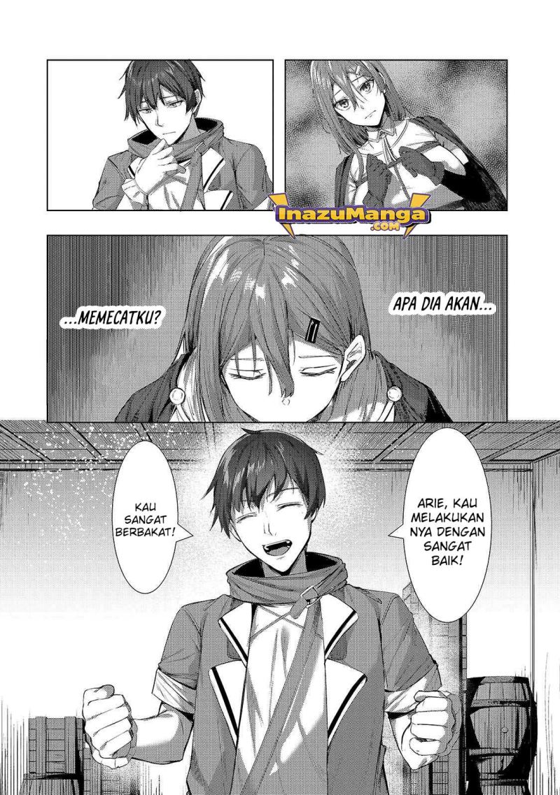 The Kicked Out S-Rank Appraiser Createst The Strongest Guild Chapter 02 Gambar 23