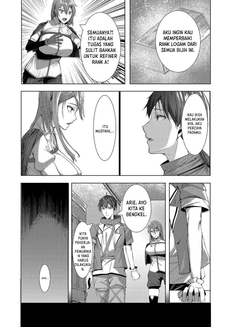 The Kicked Out S-Rank Appraiser Createst The Strongest Guild Chapter 02 Gambar 30