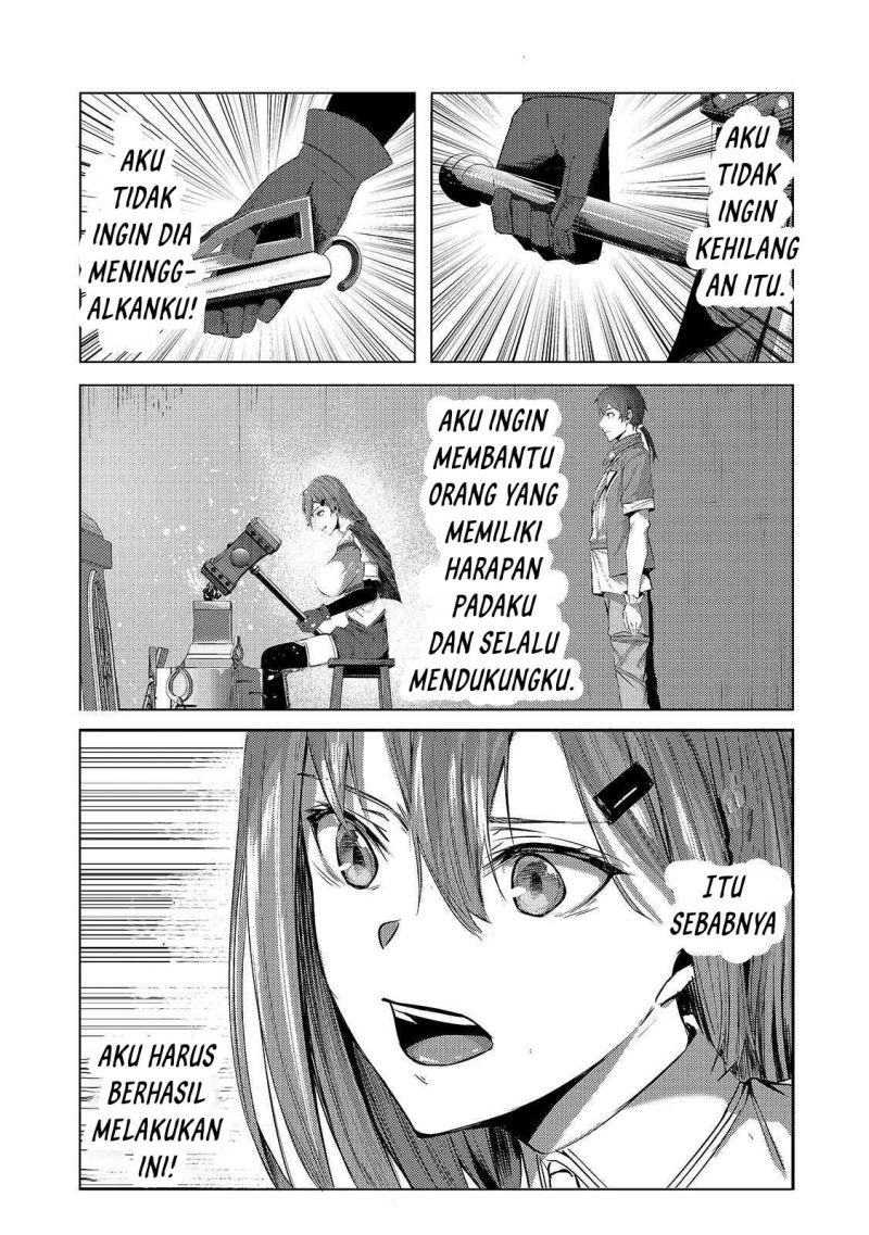 The Kicked Out S-Rank Appraiser Createst The Strongest Guild Chapter 02 Gambar 34