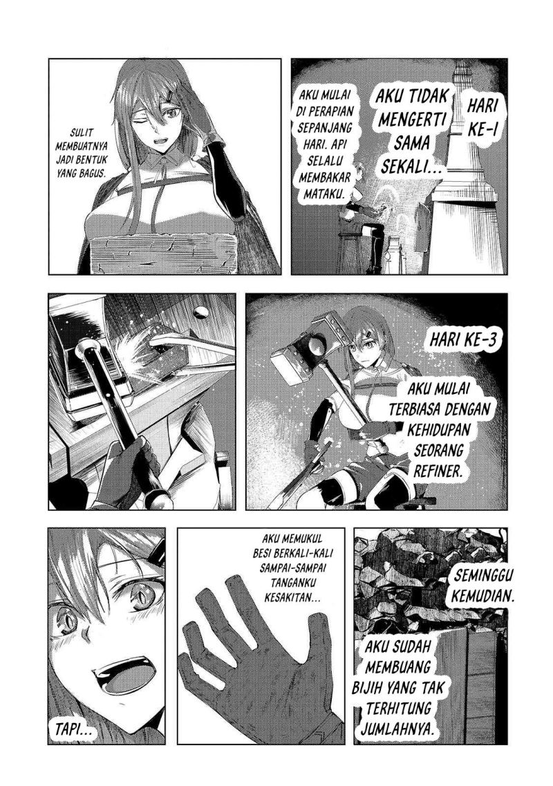 The Kicked Out S-Rank Appraiser Createst The Strongest Guild Chapter 02 Gambar 36