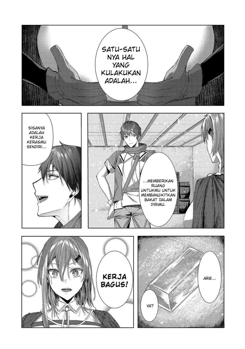 The Kicked Out S-Rank Appraiser Createst The Strongest Guild Chapter 02 Gambar 38