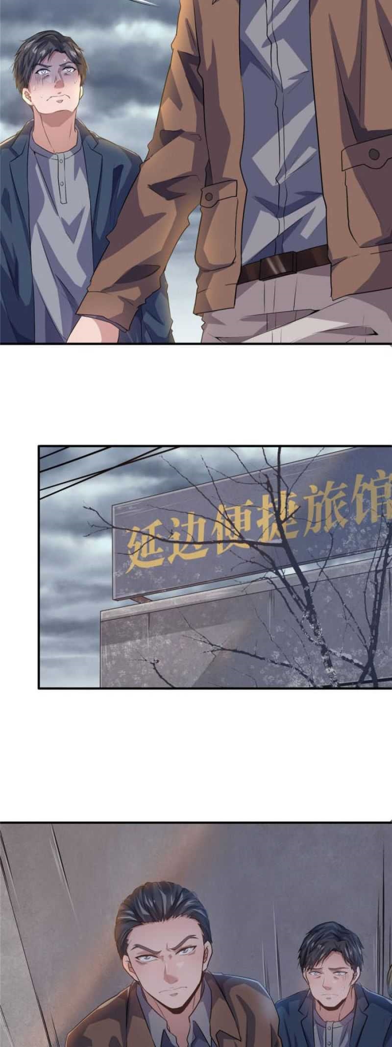 The King Is Back Chapter 16 Gambar 13