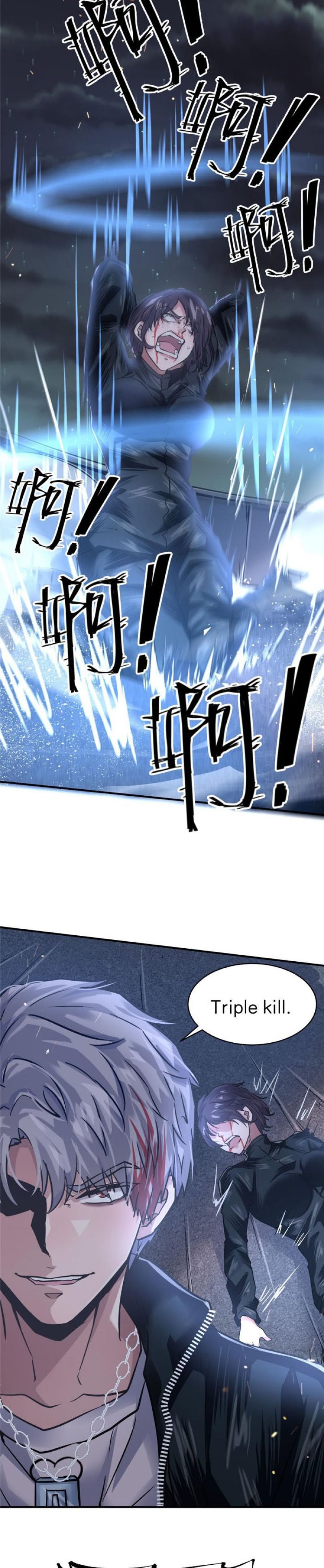 The King Is Back Chapter 44 Gambar 20