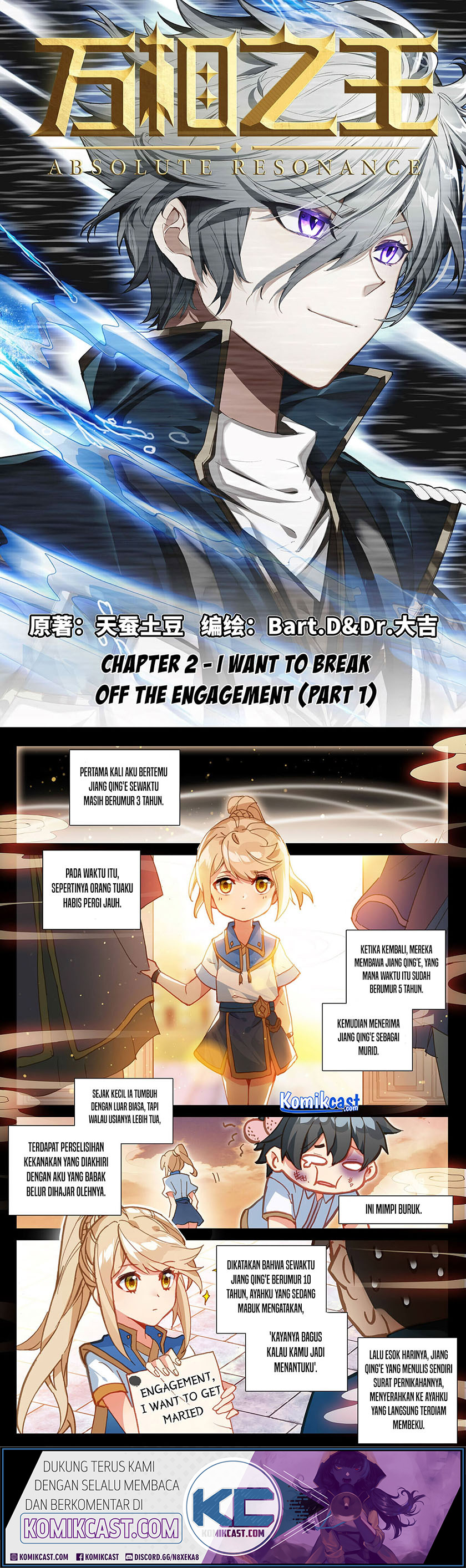 The King of Ten Thousand Presence (King of All Phases) Chapter 02 Gambar 2