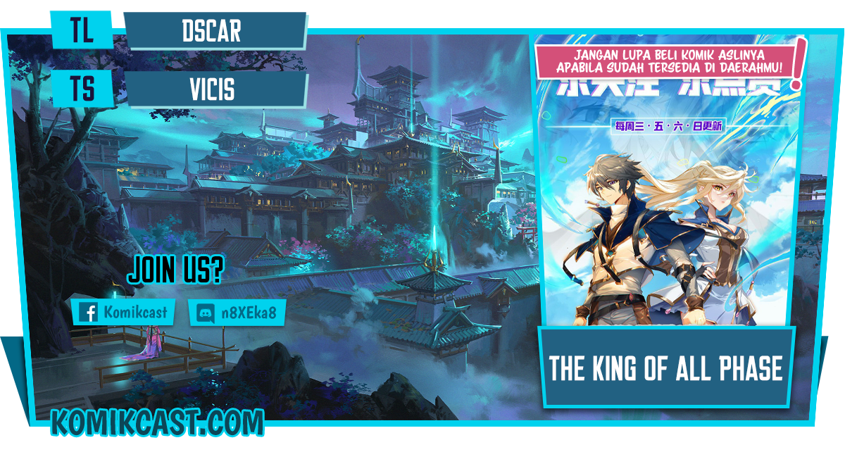 The King of Ten Thousand Presence (King of All Phases) Chapter 33.5 Gambar 1