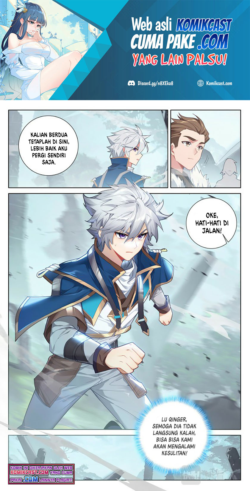 The King of Ten Thousand Presence (King of All Phases) Chapter 33.5 Gambar 3