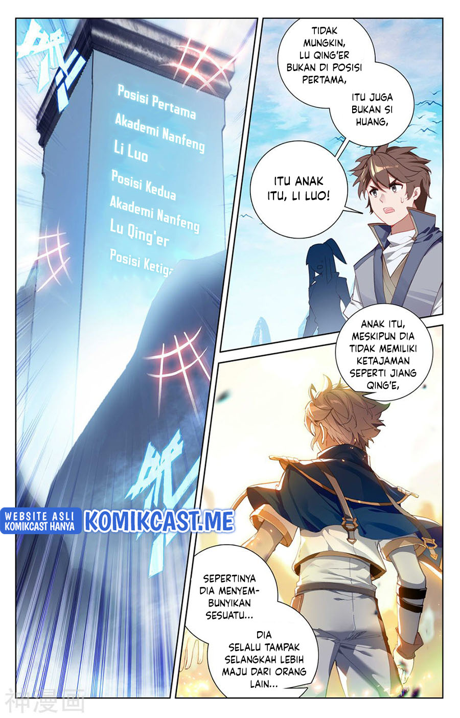 The King of Ten Thousand Presence (King of All Phases) Chapter 42 Gambar 3