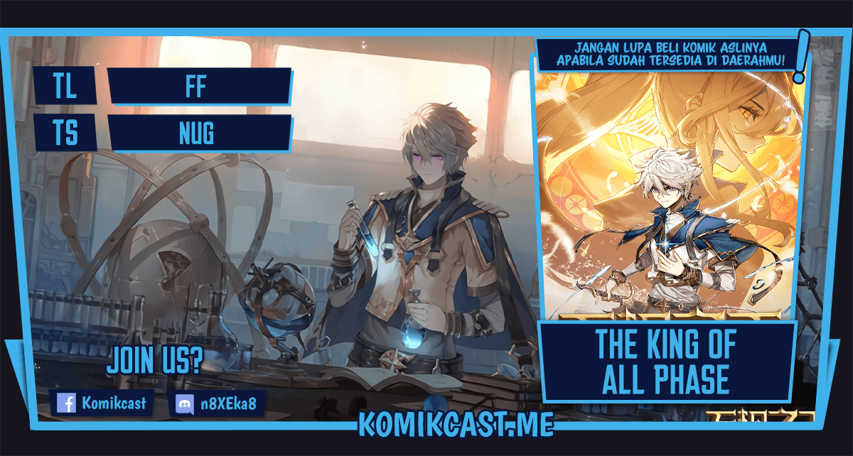 The King of Ten Thousand Presence (King of All Phases) Chapter 44 Gambar 1