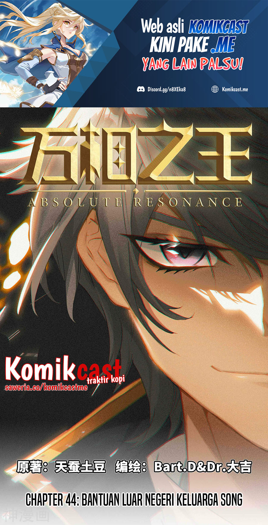 The King of Ten Thousand Presence (King of All Phases) Chapter 44 Gambar 2