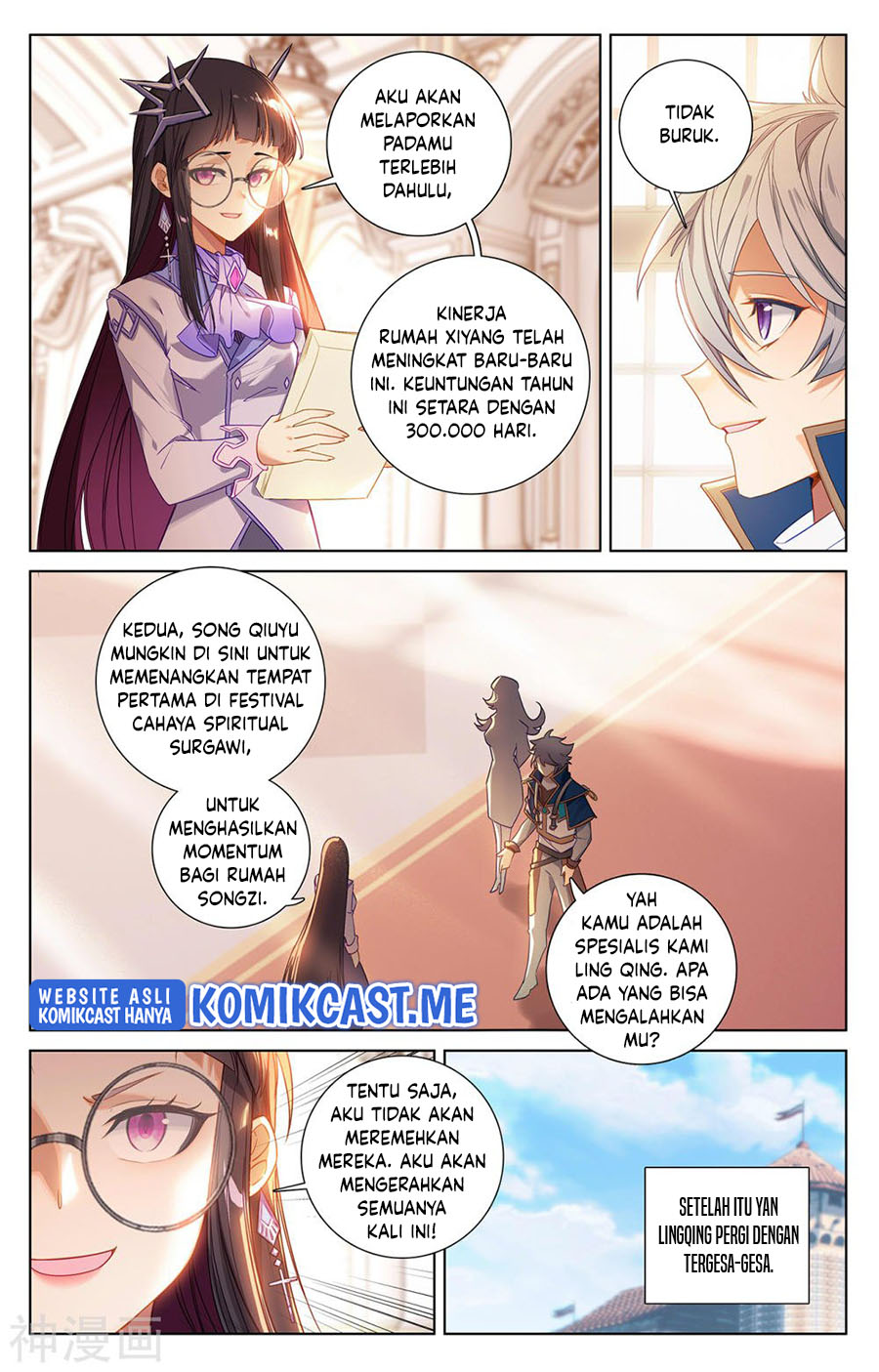 The King of Ten Thousand Presence (King of All Phases) Chapter 44 Gambar 16