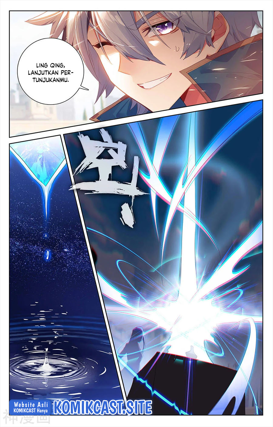 The King of Ten Thousand Presence (King of All Phases) Chapter 149 Gambar 7