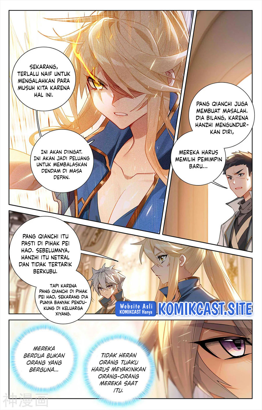 The King of Ten Thousand Presence (King of All Phases) Chapter 53 Gambar 17