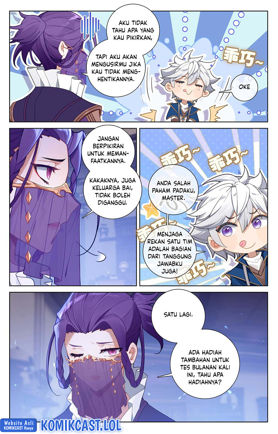 The King of Ten Thousand Presence (King of All Phases) Chapter 86 Gambar 9