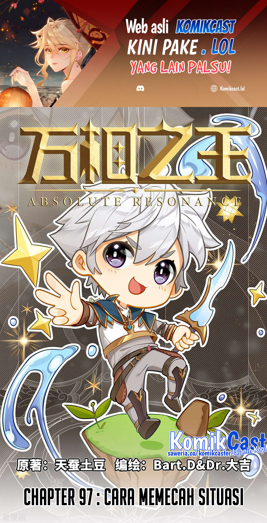 The King of Ten Thousand Presence (King of All Phases) Chapter 97 Gambar 2