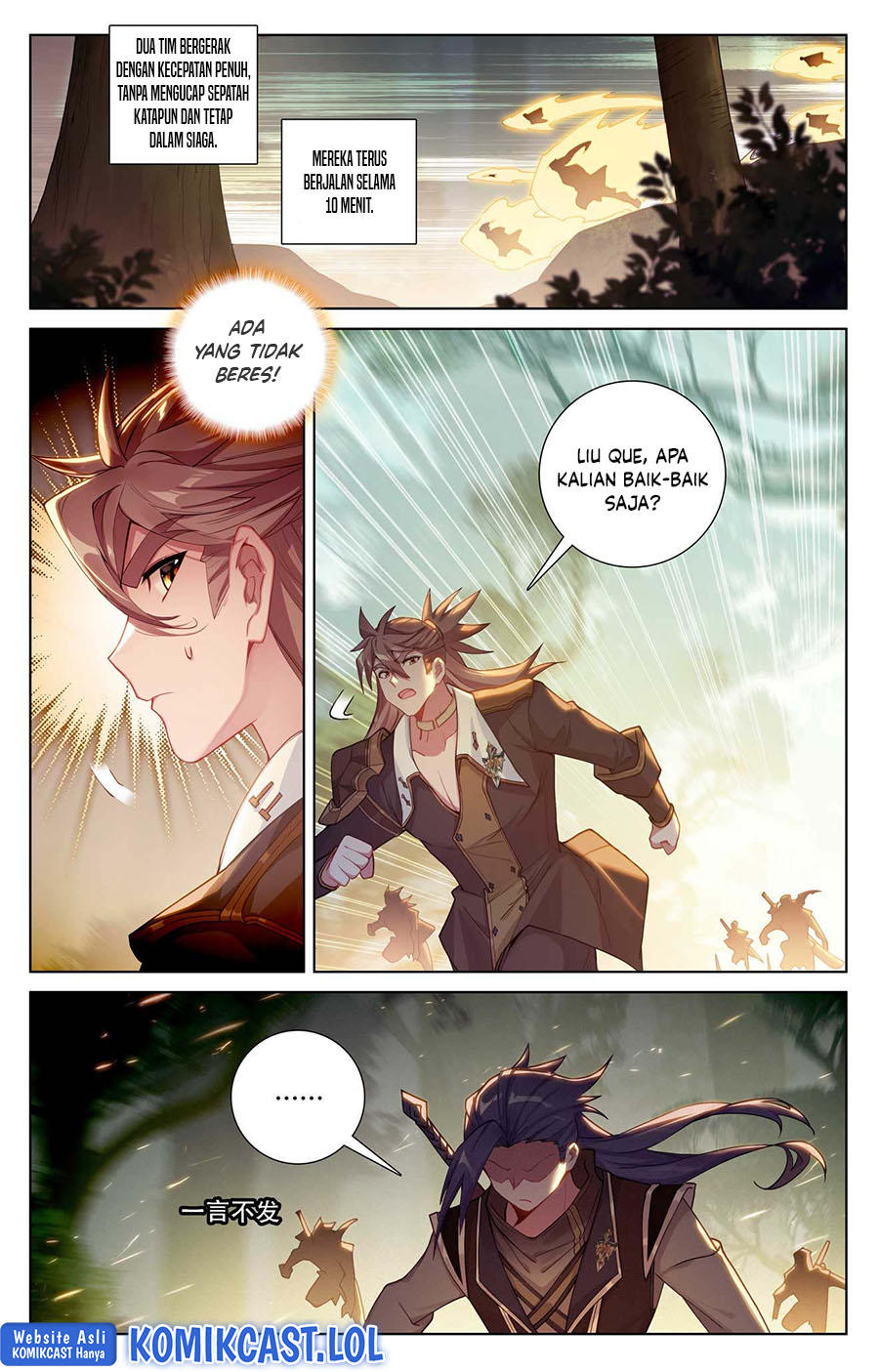 The King of Ten Thousand Presence (King of All Phases) Chapter 97 Gambar 4