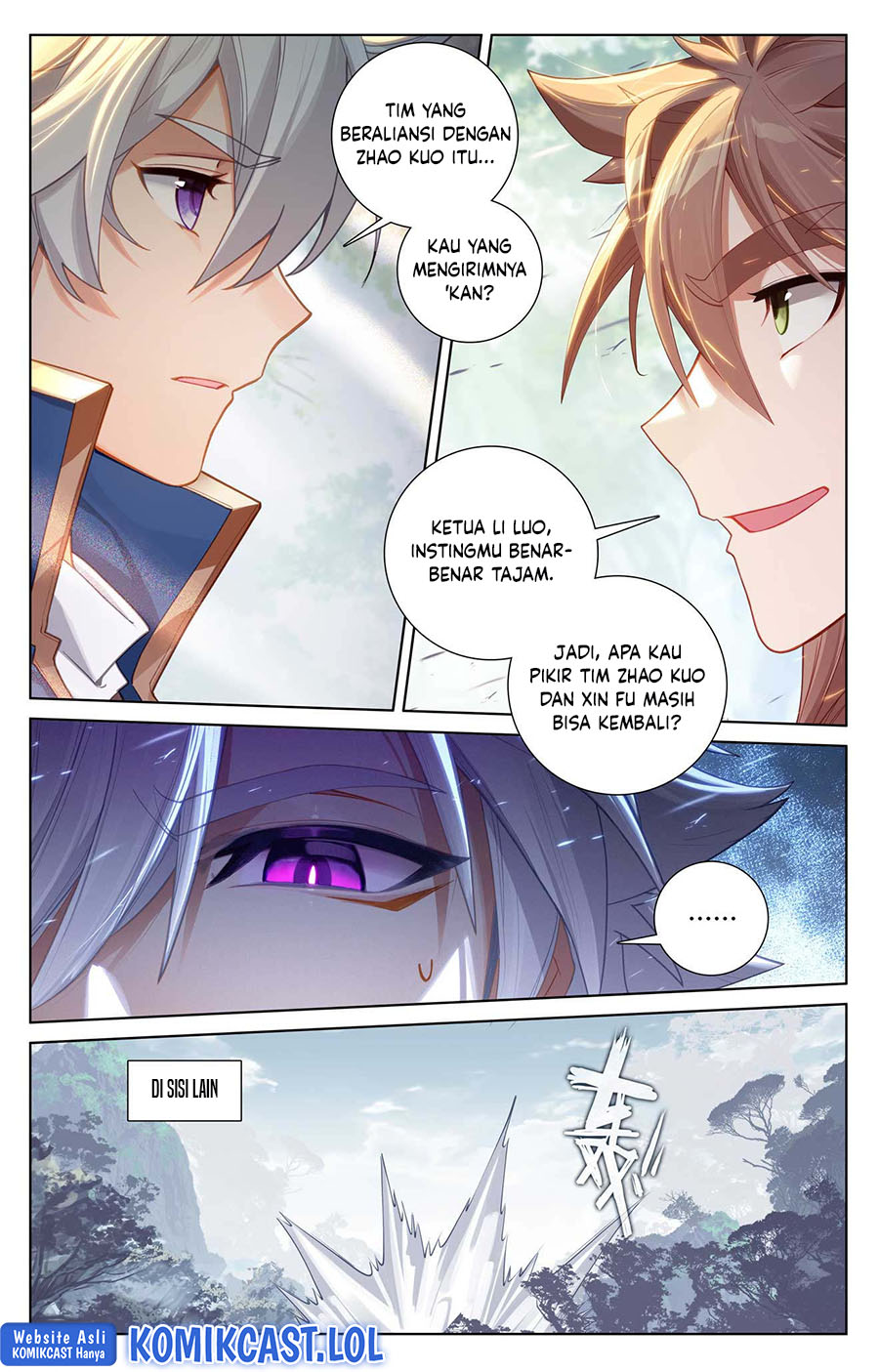 The King of Ten Thousand Presence (King of All Phases) Chapter 97 Gambar 7