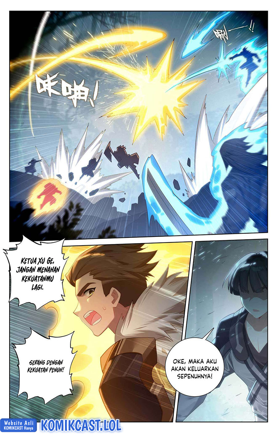 The King of Ten Thousand Presence (King of All Phases) Chapter 97 Gambar 8