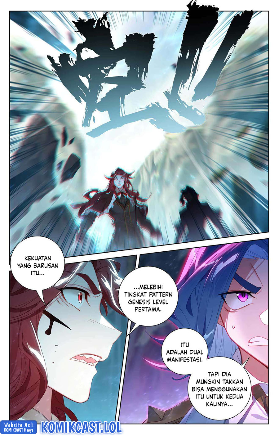The King of Ten Thousand Presence (King of All Phases) Chapter 103 Gambar 15