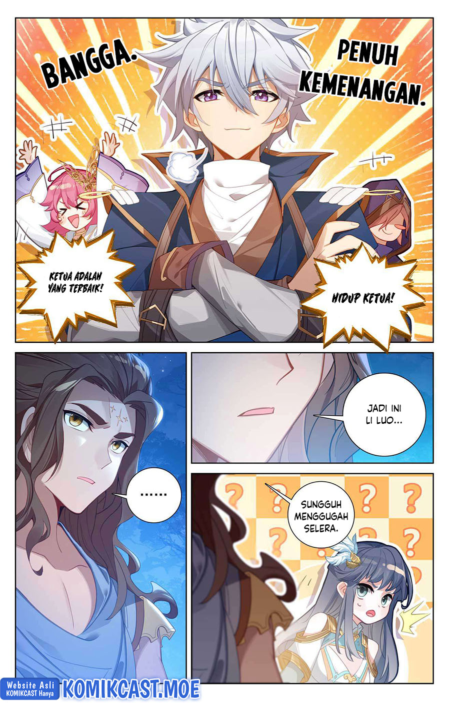 The King of Ten Thousand Presence (King of All Phases) Chapter 106 Gambar 7