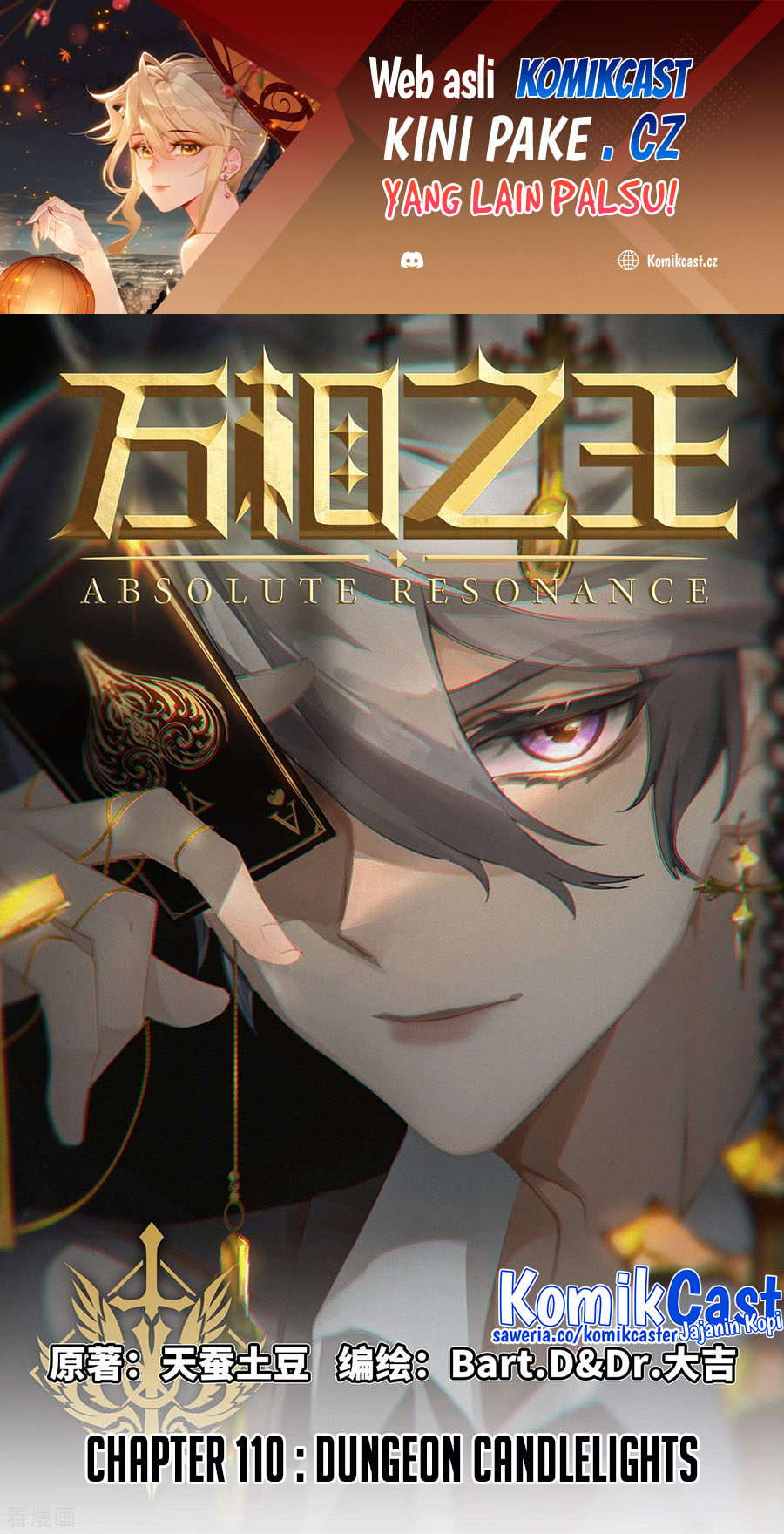 The King of Ten Thousand Presence (King of All Phases) Chapter 110 Gambar 2