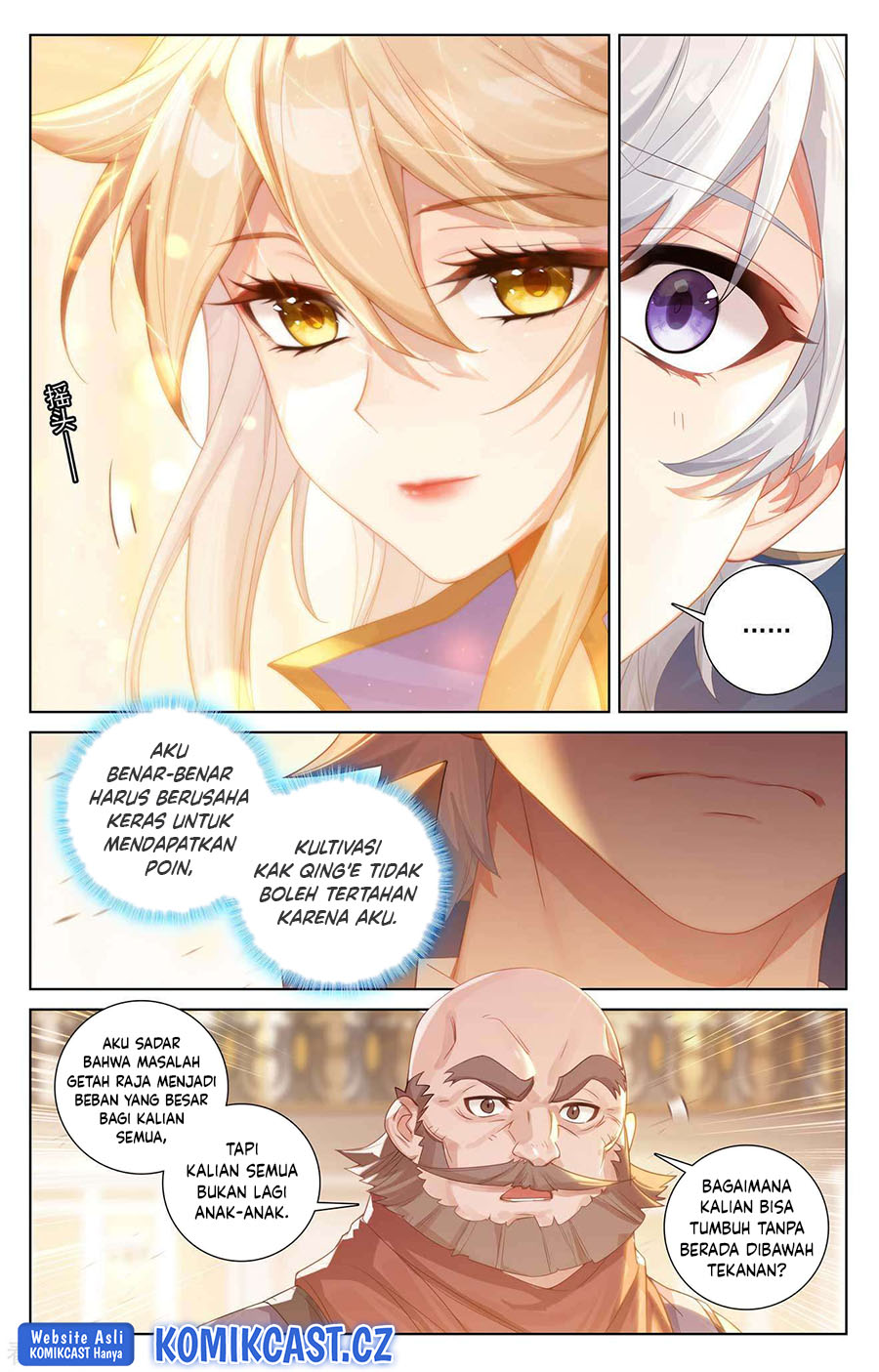 The King of Ten Thousand Presence (King of All Phases) Chapter 110 Gambar 7