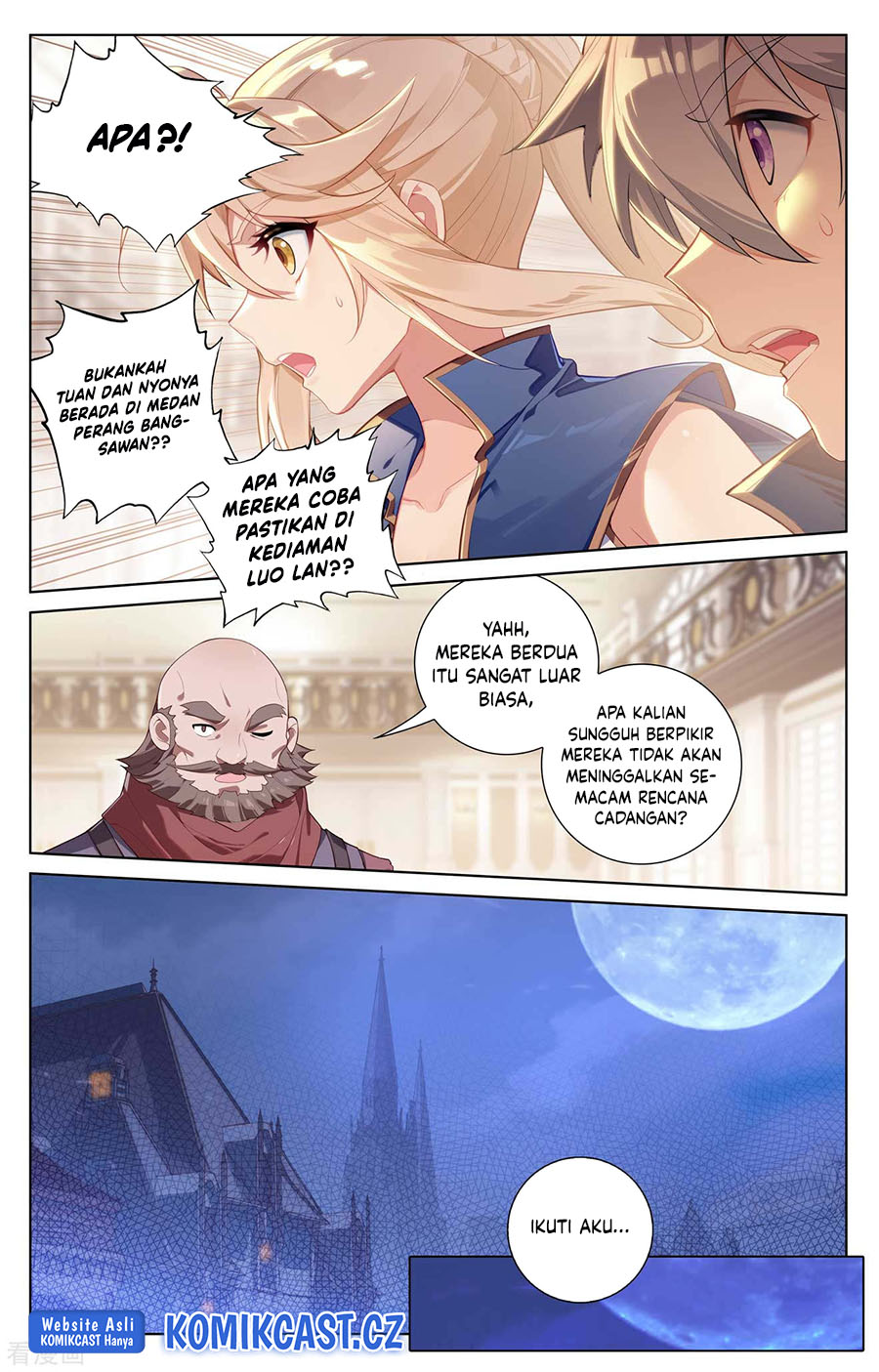The King of Ten Thousand Presence (King of All Phases) Chapter 110 Gambar 13