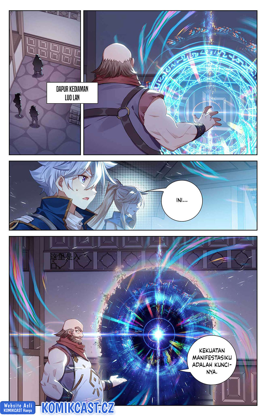 The King of Ten Thousand Presence (King of All Phases) Chapter 110 Gambar 14
